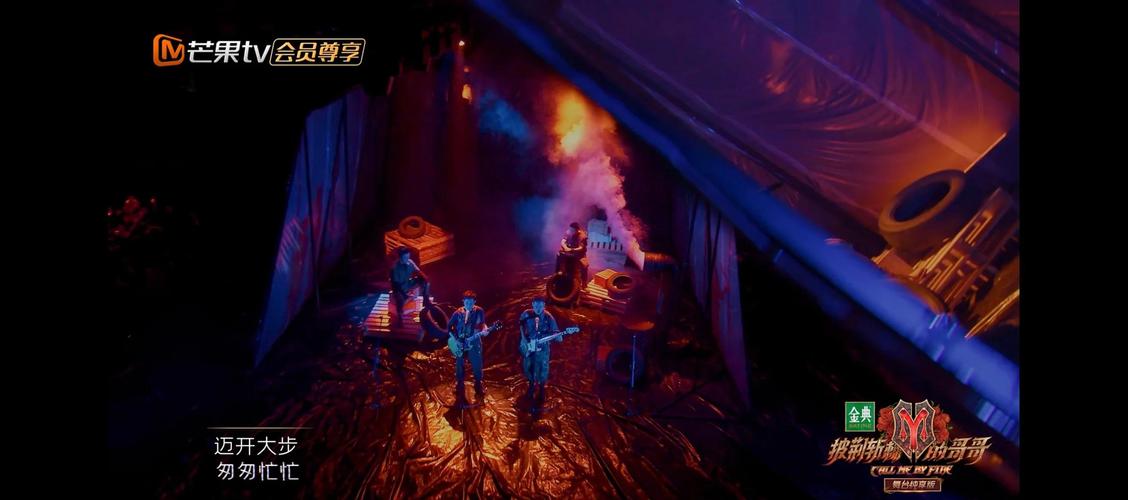 《披哥3》24人角逐成团,有13人板上钉钉,俞灏明悬念大,3人无望
