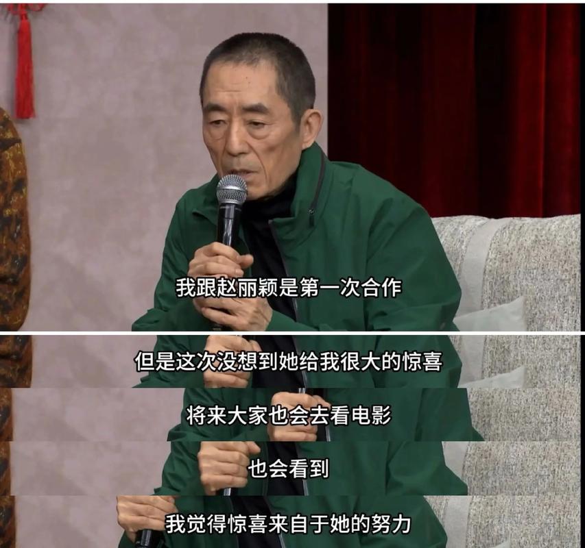 《第二十条》明星那么多,他才是真老大,《漫长的季节》来了6个