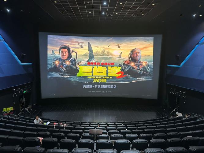 万达电影：目前公司参与出品待开机的项目超15个