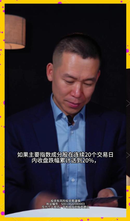 年仅56岁!又一A股公司董事长不幸病逝,公司上市刚半年