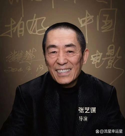 捧完女儿捧儿子，张艺谋，成又一个“晚节不保”的老艺术家？