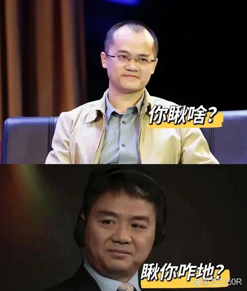 时隔六年，王兴再“动刀”