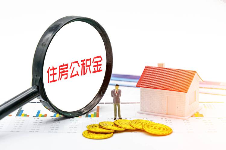 江苏2022年发放个人住房贷款1032.75亿元