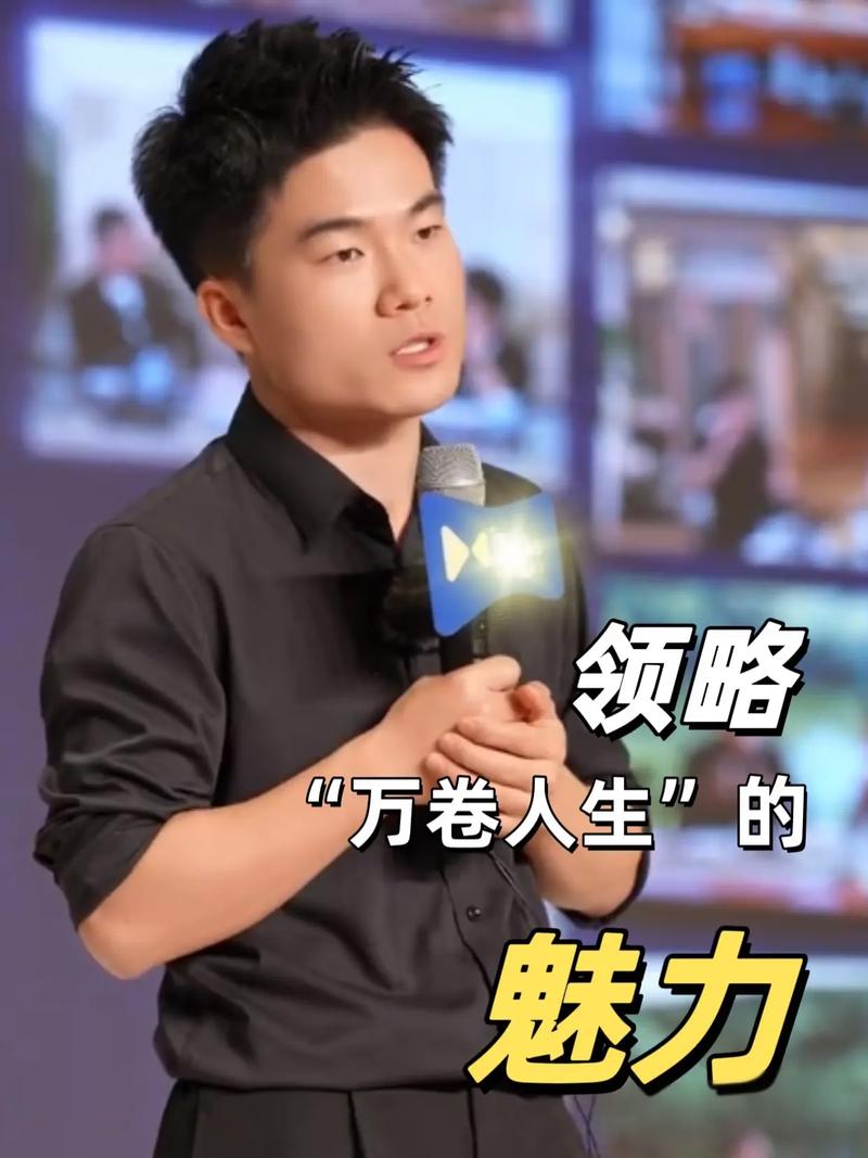 董宇辉弟弟潼关结婚：董宇辉诉苦干啥都挨骂，只有狗和孩子与他玩