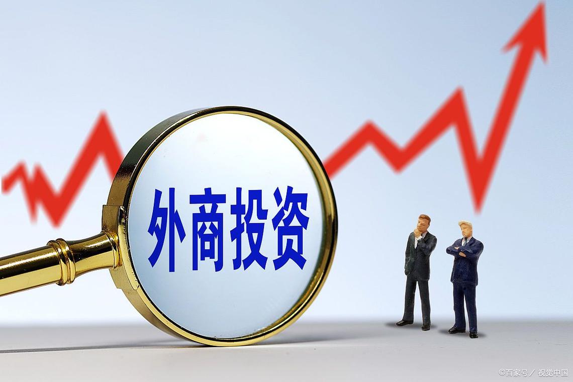 资本市场强调“增强内在稳定性”,更多稳信心举措可期