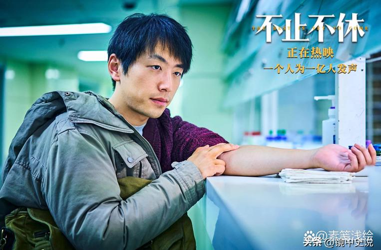 这位做过矿工的导演,借网贷拍出了北漂青年的归乡之路