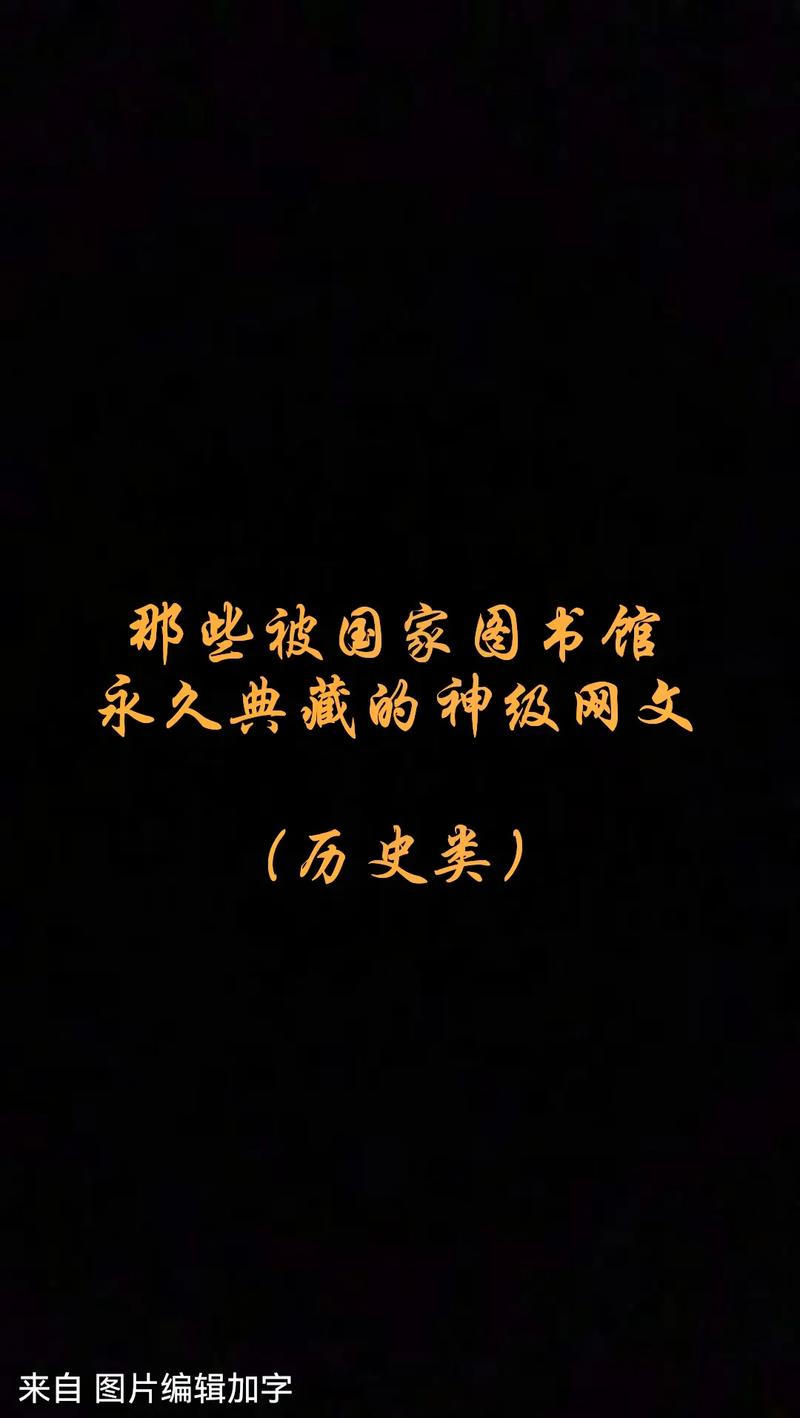 30亿视频版权互诉终成历史，腾讯抖音握手言和