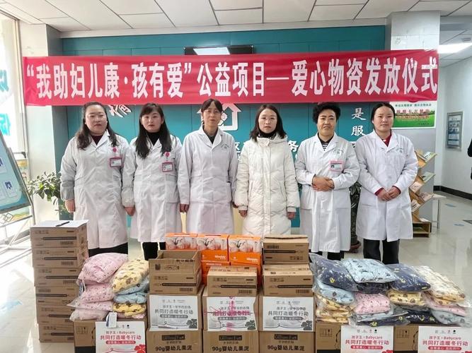 Babycare捐赠价值350万物资，援助甘肃青海受灾妇婴群体