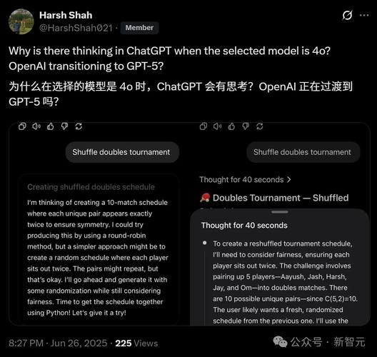 ChatGPT获准恢复在意大利上线监管披露OpenAI整改清单