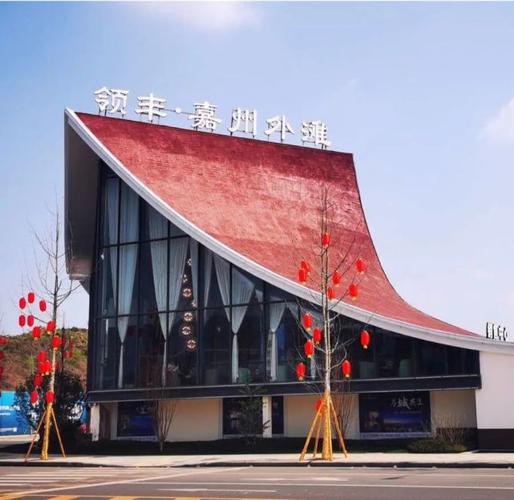 乐山楼市2023乐山城市营销暨房地产全国巡展活动首站：乌鲁木齐