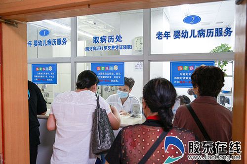 在烟台,未成年子女名下房产查询不必跑窗口