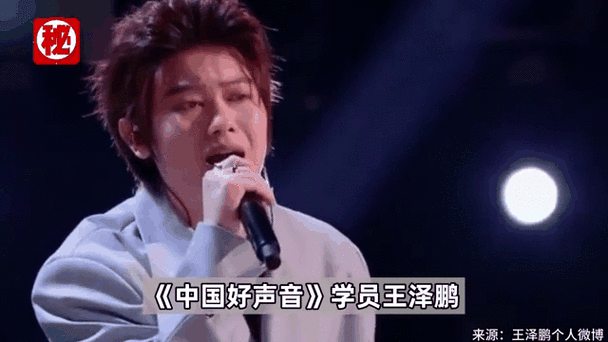 好声音多位学员发文,称并未被收取任何费用