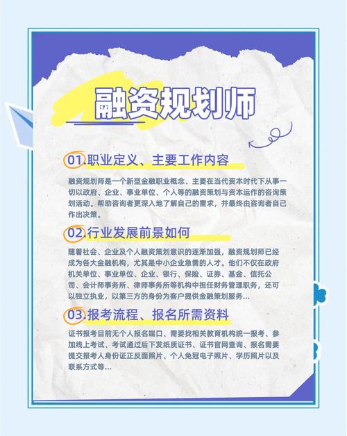 如何让投资者“拿得住”产品金融机构升级持有体验“成效几何丨投教121”