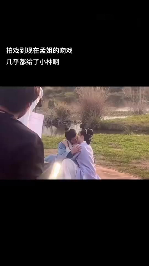 徐正溪爱上孟子义，“人精”之间的恋爱，注定一波三折