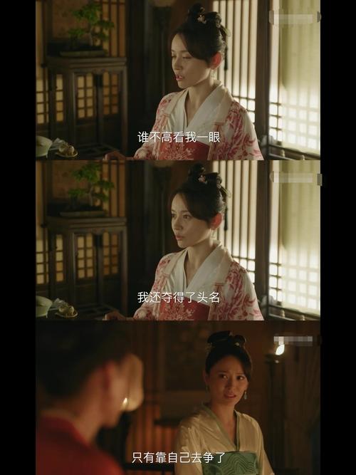 知否：被分家时，几次想说话的墨兰：她，是被婆婆忽略的宅斗助攻