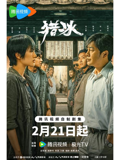 虽然豆瓣4.7分，但《猎冰》这场黄宗伟夫妻相见的戏值得满分