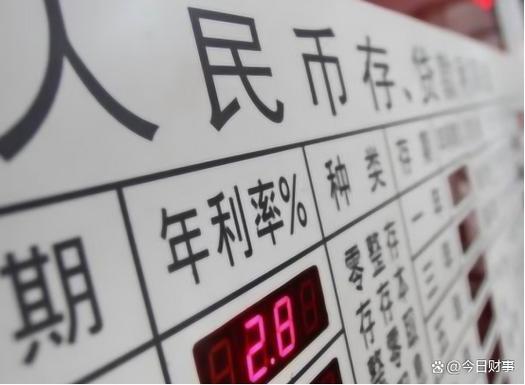钱正在加快贬值，买什么才最保值？内行人：这六样10年不贬值