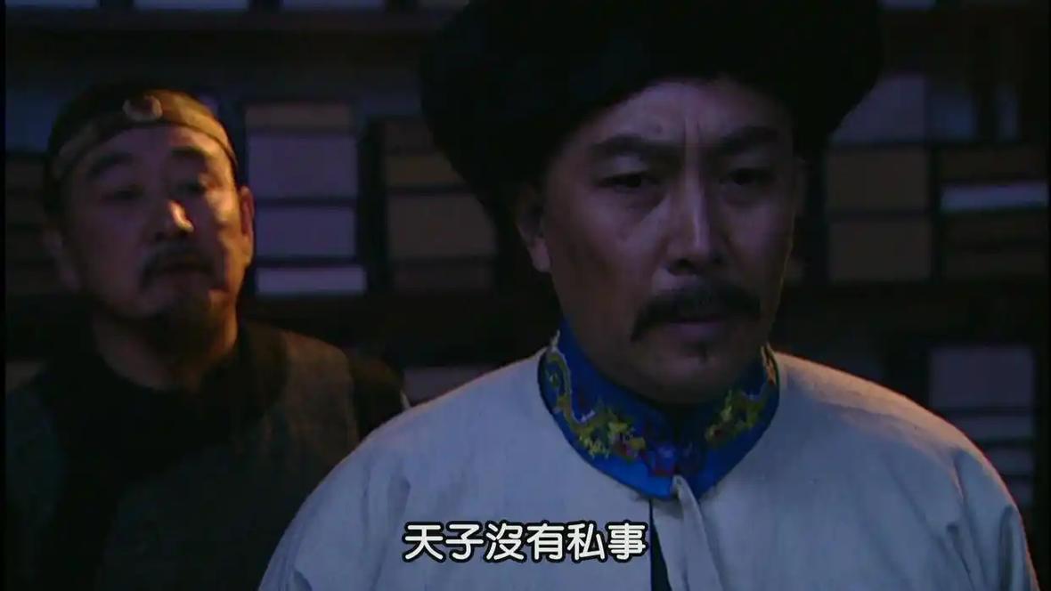 雍正王朝:看懂了邬思道桌上摆着的包袱,才明白雍正帝究竟有多毒