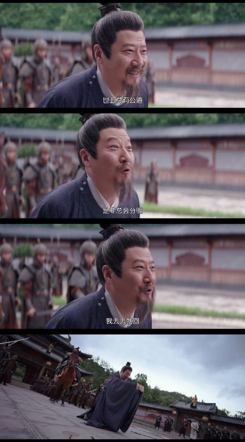 韩剧又上天，这样报仇我是服的