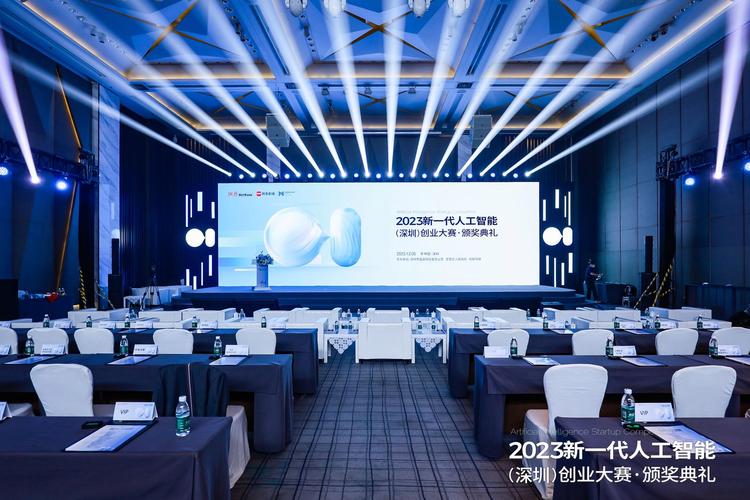 2023新一代人工智能（深圳）创业大赛评委：胡佑周