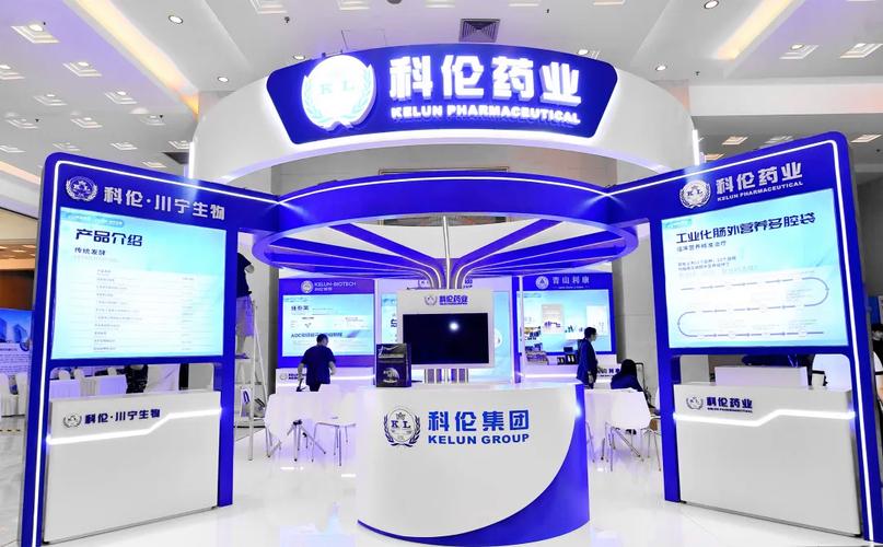 两年亏逾12亿估值仍达百亿？科伦药业分拆科伦博泰赴港IPO