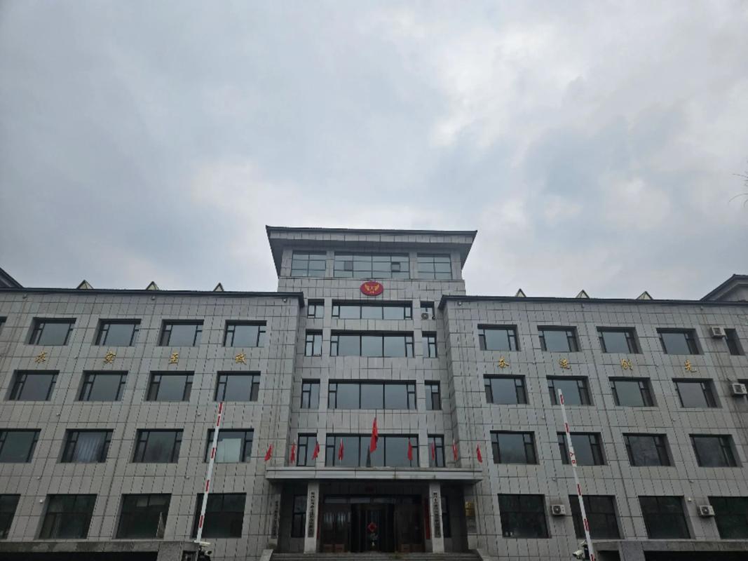 中国银行股份有限公司大理州建设路支行搬迁新址