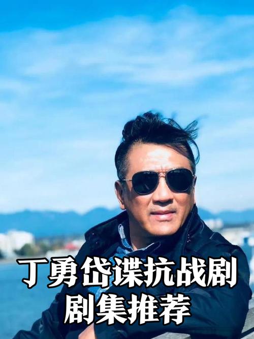 今晚开播！丁勇岱领衔，全员实力派，我断言：这部剧必将火遍全国