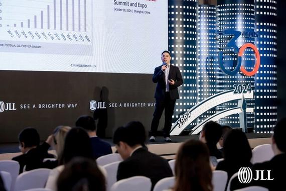 仲量联行:AI等房地产科技预算持续增加,ESG引领投资