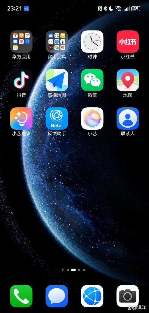华为不“装”了！鸿蒙推动“开启5G开关”消息，实锤“遥遥领先”