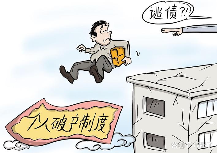 招商证券，被盯上了