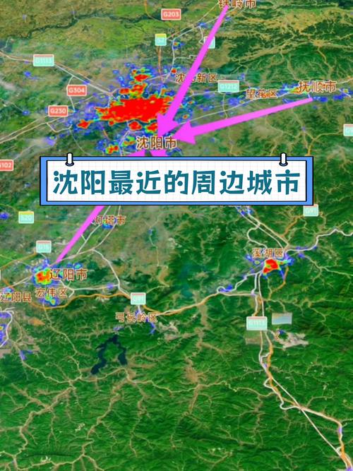 沈阳一二环之间，临近双地铁和万象汇，这块“好地”离入市不远了