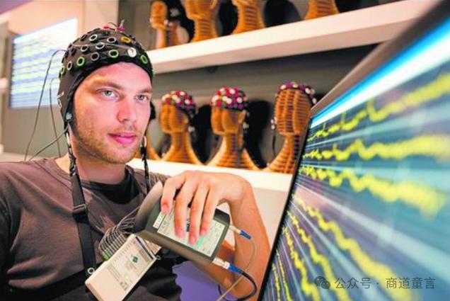 科技早报｜马斯克称Neuralink完成首例人类脑机接口设备植入；亚马逊宣布终止对iRobot的收购