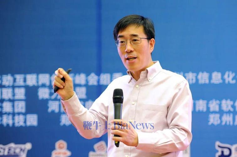 陈向东：我创业中犯的所有错误，都是关于人的
