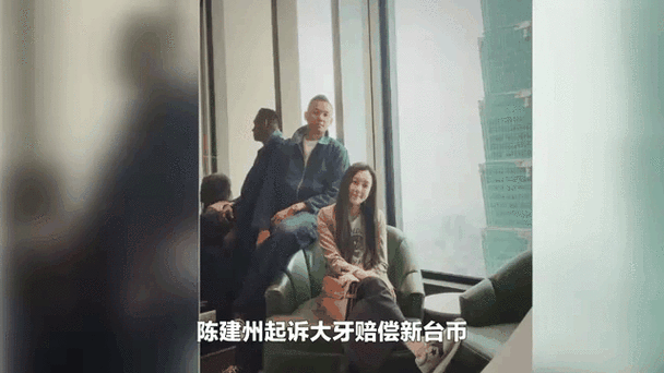 陈建州沉默41日又发动态，晒家人住院照喊话要平安，不惧大牙指控