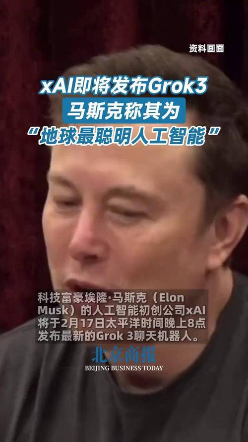 马斯克，真绝了！前一秒呼吁暂停研发，后一秒自己成立了AI公司