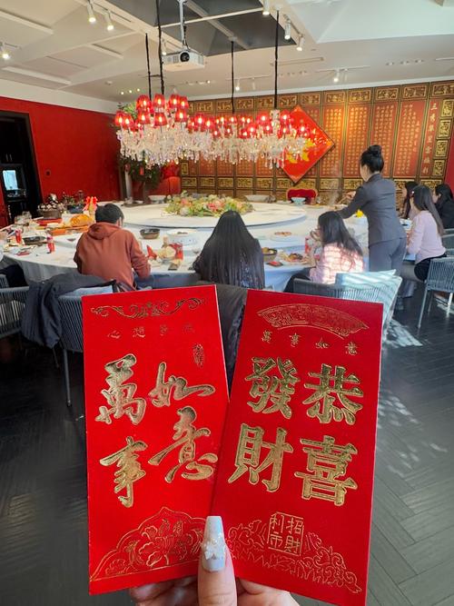 东北豪横老板，一口气发了5亿红包