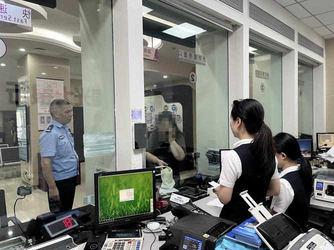 光大银行重庆星光支行成功堵截一起冒用他人身份证办理更换网银令牌事件