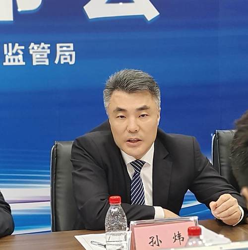 工商银行董事长陈四清：拿出更多务实举措，更好满足人民群众对金融消费新期待