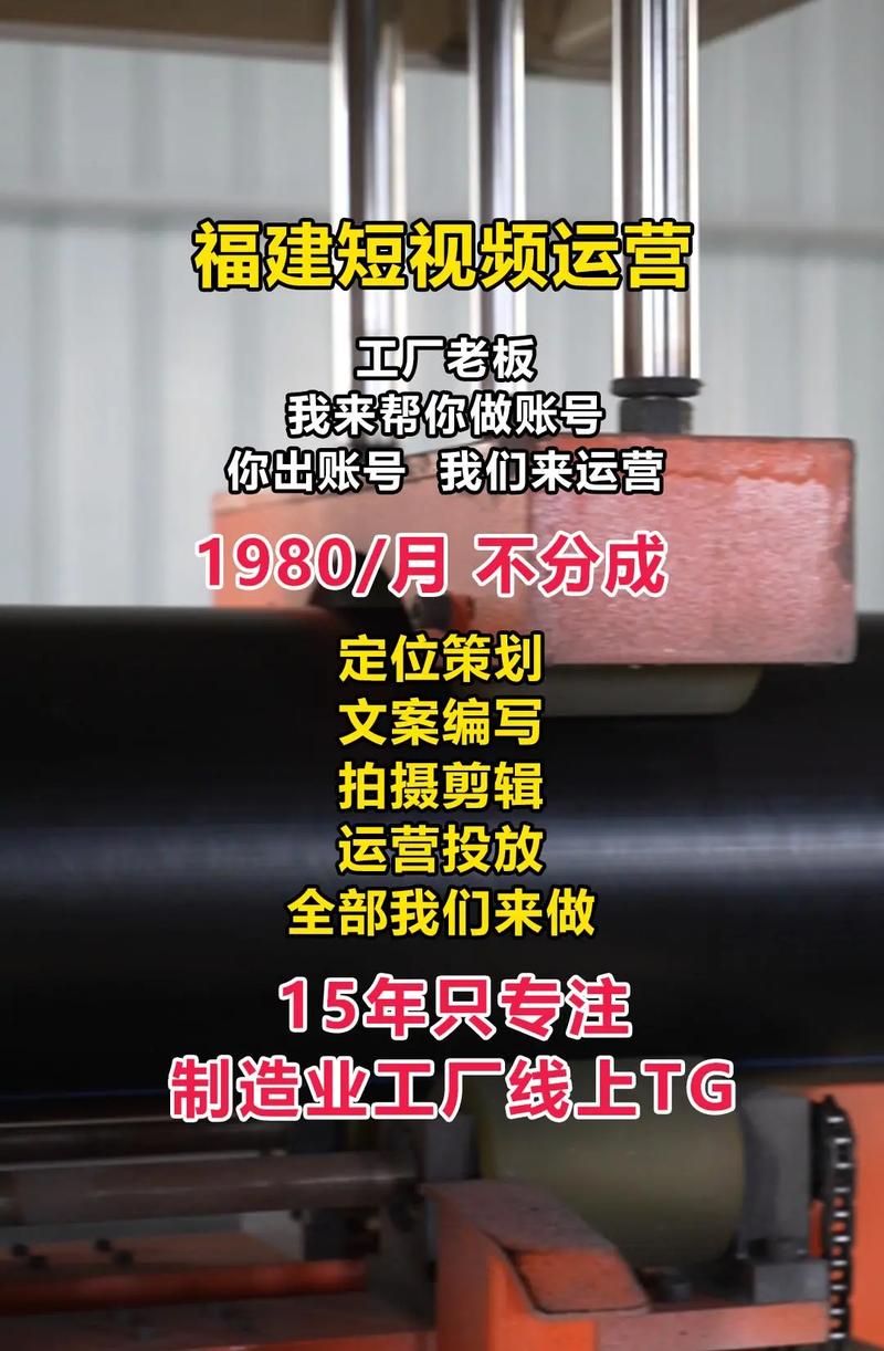 泉州一老旧工厂580万起被拍卖，拍出2410万高价，10家企业抢