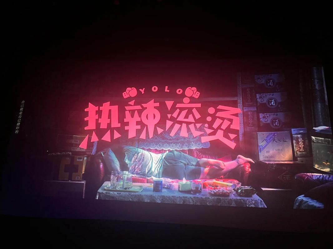 线上春节档“热辣滚烫”，“爱优腾”终于赚钱了