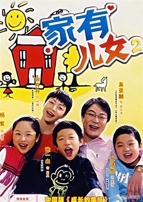 豆瓣9.6，给低了！不想看春晚？那就看这部超有内涵的国产喜剧！