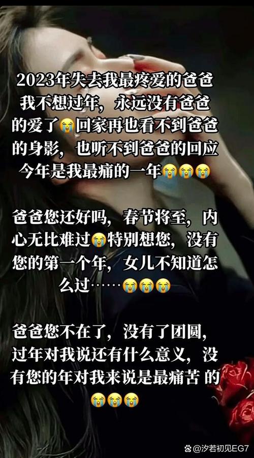 过完一场春节才发现，父母戒不掉身上的“穷气”，孩子很难高贵