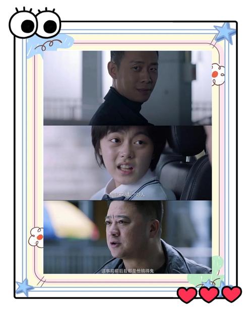 首播降至66集！悬疑大剧来袭，张嘉译加盟，错过可惜！